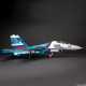 SU-30 Twin 70mm EDF BNF Basic with AS3X