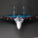 SU-30 Twin 70mm EDF BNF Basic with AS3X